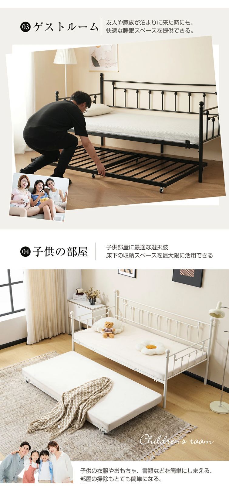 超人気 ? 親子ベッド 二段ベッド 多段ベッド シングルサイズ コンセント 宮棚付き 北欧風デザイン TALLINNNEXPO_COM