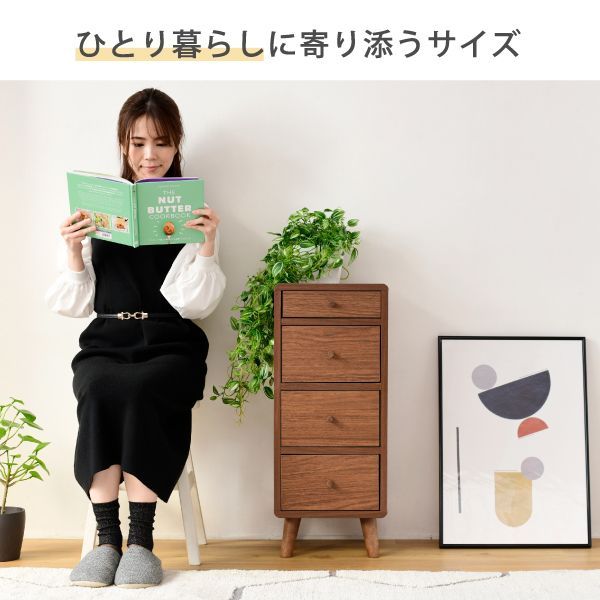 ♪スリム リビングチェスト 幅30✕奥行32✕高さ73.5cm チェスト リビング収納 収納家具 衣類収納 たんす タンス サイドチェスト コンパクトチェストスリムチェスト 1人暮らし 姫系