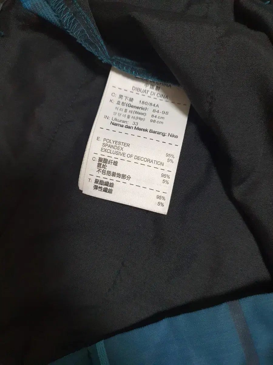 ナイキ CHECK ゴルフ パンツ 状態良好で です サイズ 32 33 LLC-HASEGAWATOSO_COM