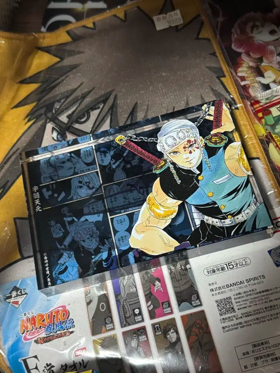 宇髄天元アクリルブロック 2021