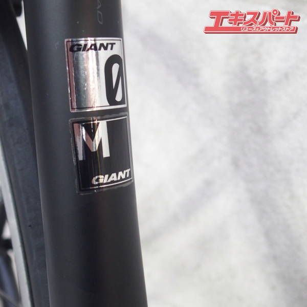 ティーシーアール