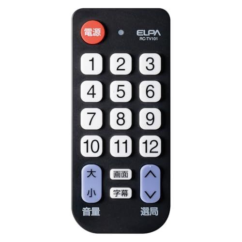 リサラーソン アダム イヴ セット