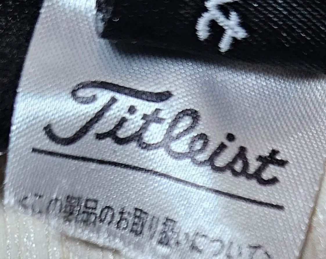 タイトリスト ゴルフ