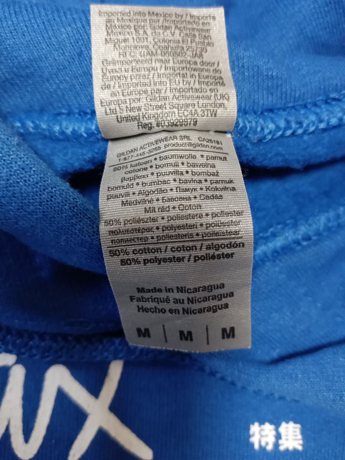 bott×relax magazine ボットコラボパーカーPARCOブルーサイズМ - メルカリ