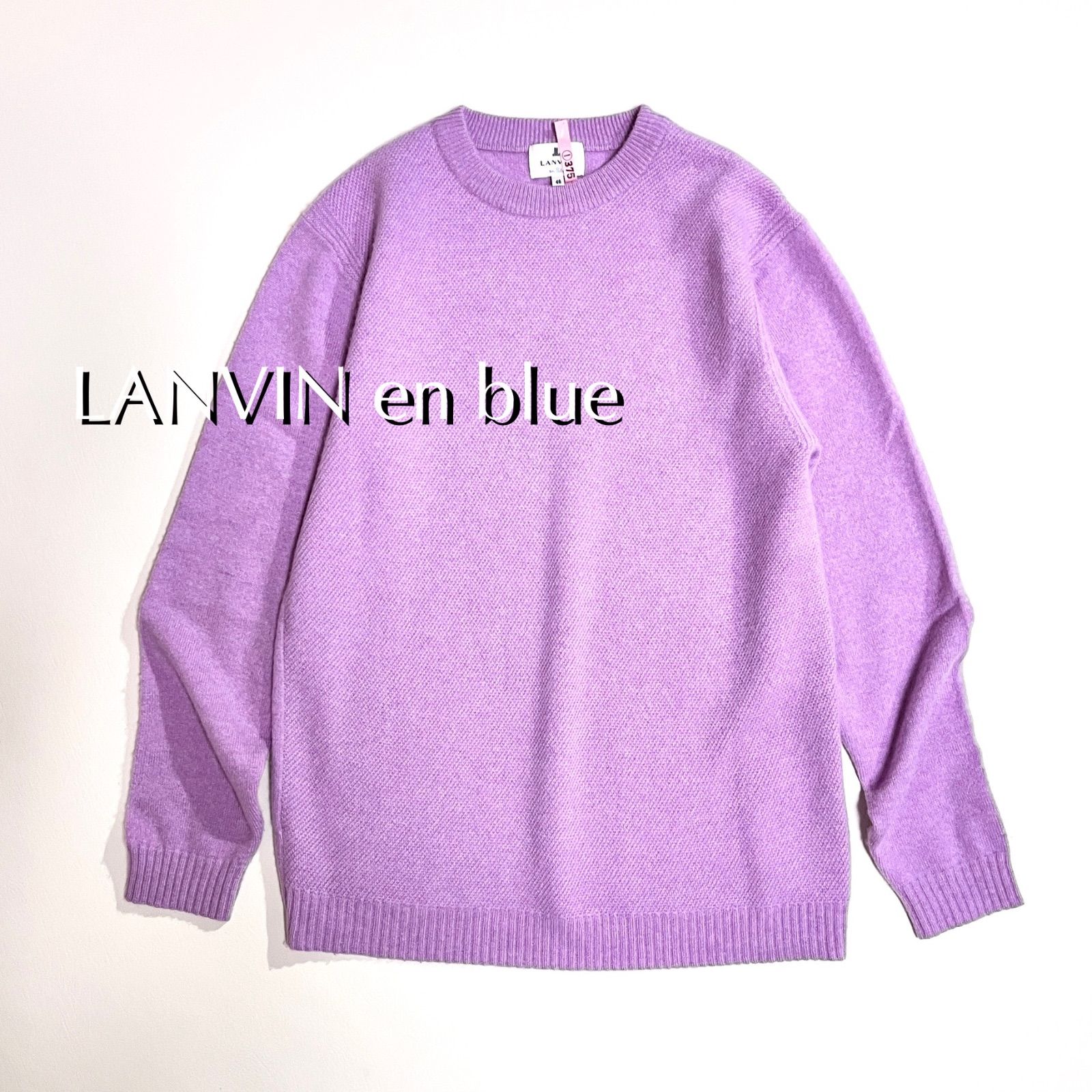 ck05 LANVIN en blue 大きい 46 カシミヤ100% クルーネック セーター 