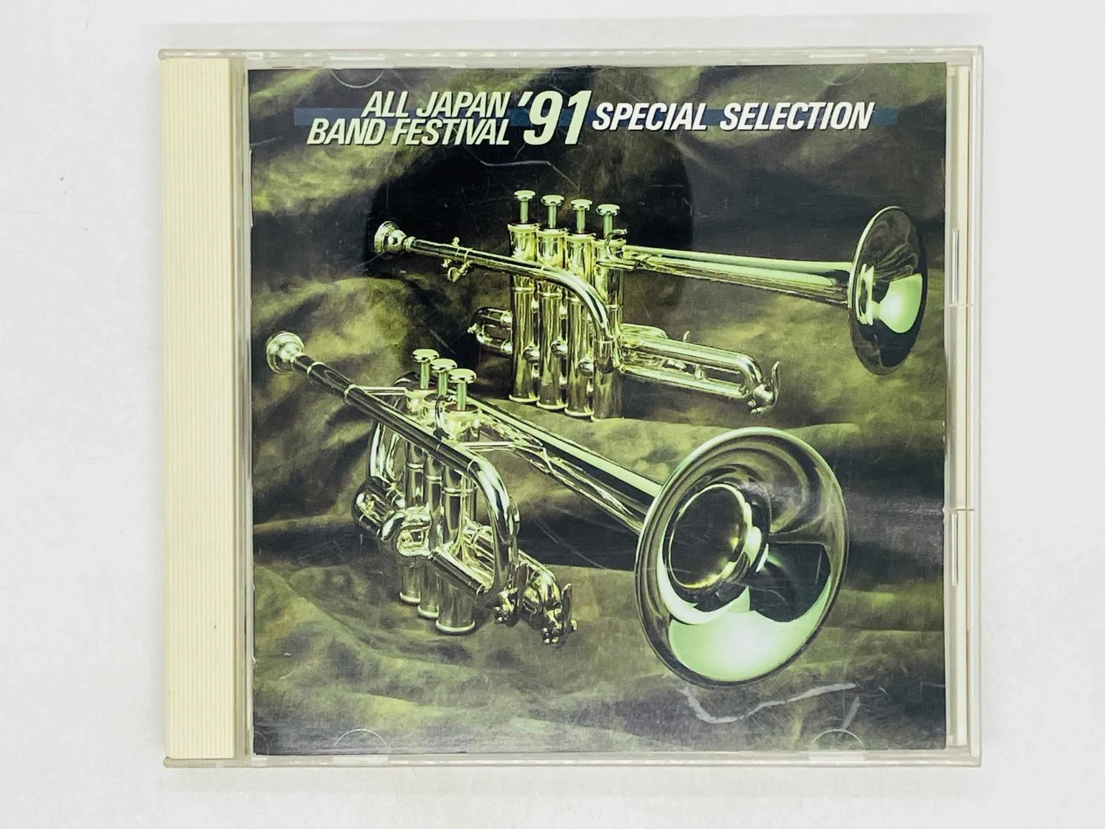 2026年最新】日本の吹奏楽'91の人気アイテム - メルカリ