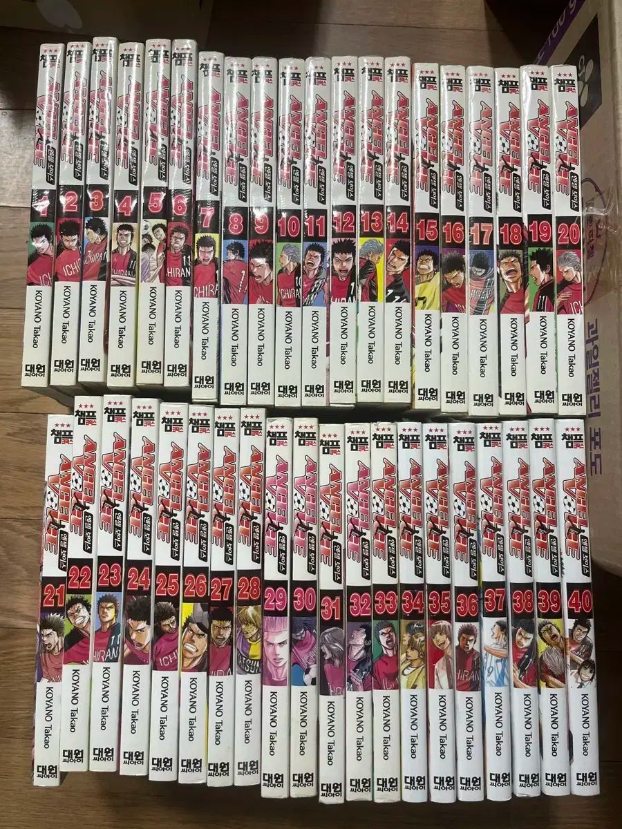 エンジェルボイス 1-40 全巻 完結