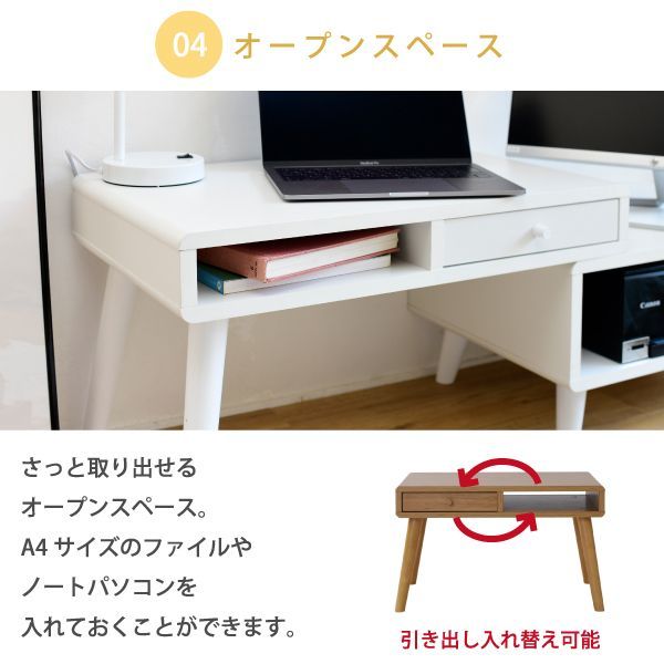 テレワーク リモートワーク