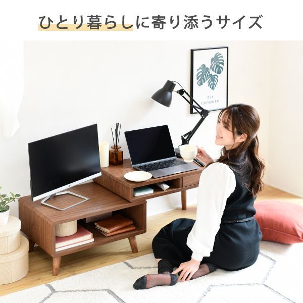 ♪伸縮できる ローデスク 幅65~110✕奥行41.5✕高さ40cm ワークテーブル 事務机 ローテーブル サイドテーブル パソコンデスク テレワーク リモートワーク 1人暮らし