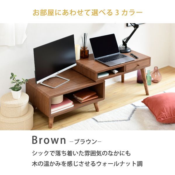 幅65～110✕奥行41.5✕高さ40cm ワークテーブル