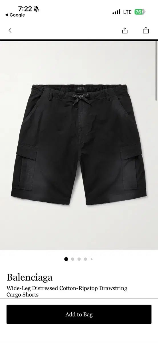 バレンシアガ カーゴ ショーツ L - メルカリ