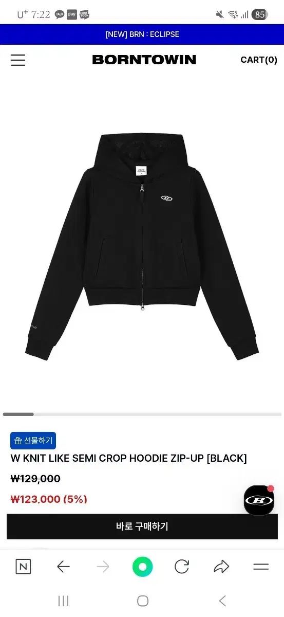 BORN TO WIN ウィメンズ セミクロップド ジップアップセット