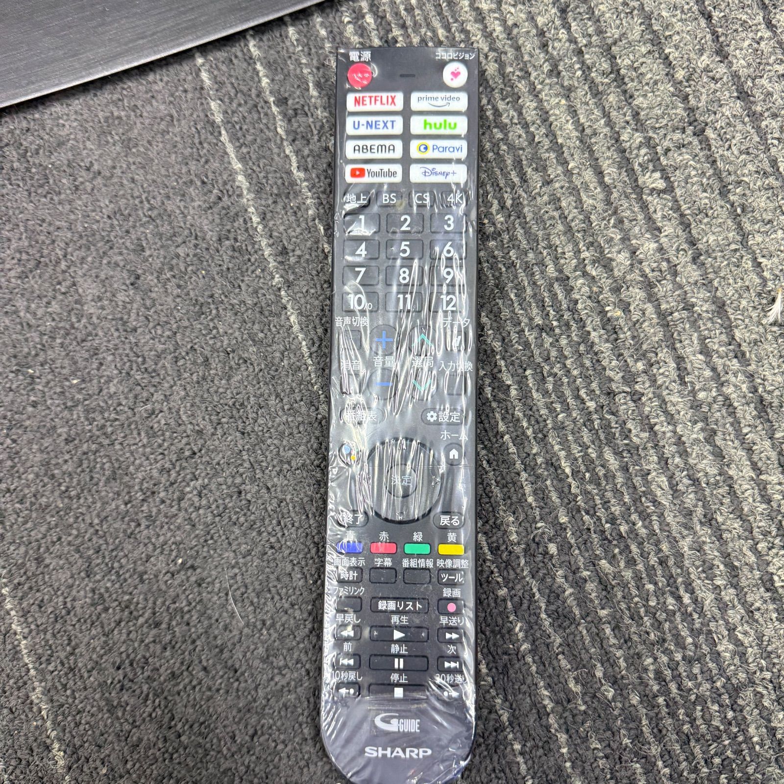  シャープ 4 T-C 65 EL 1 液晶テレビ 65インチ SHARP 2025年製 液晶テレビ テレビ本体