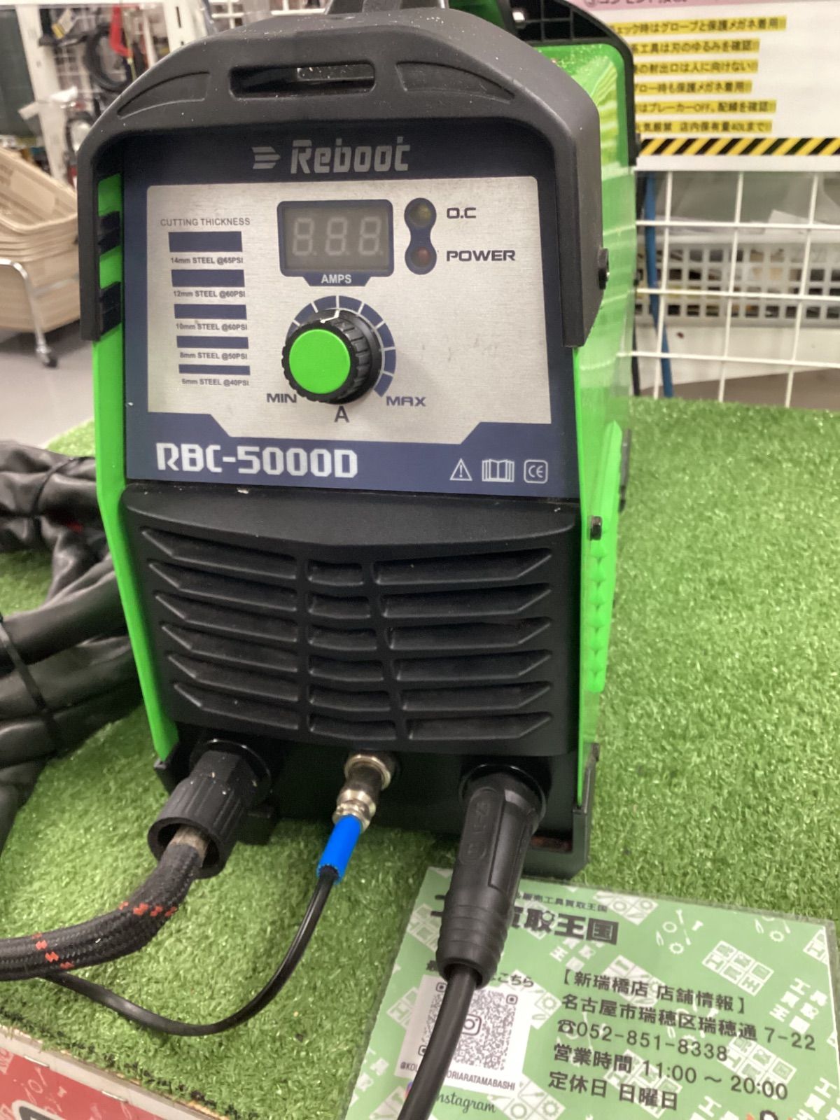 C Rebootプラズマカッター50 Amp 1 2インチクリーンカットCUT50 110 220V 空気プラズマ切断機RBC-5000D