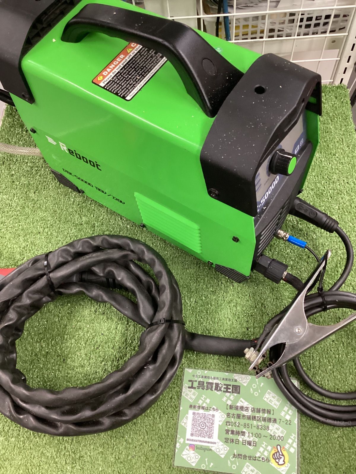 C Rebootプラズマカッター50 Amp 1 2インチクリーンカットCUT50 110 220V 空気プラズマ切断機RBC-5000D