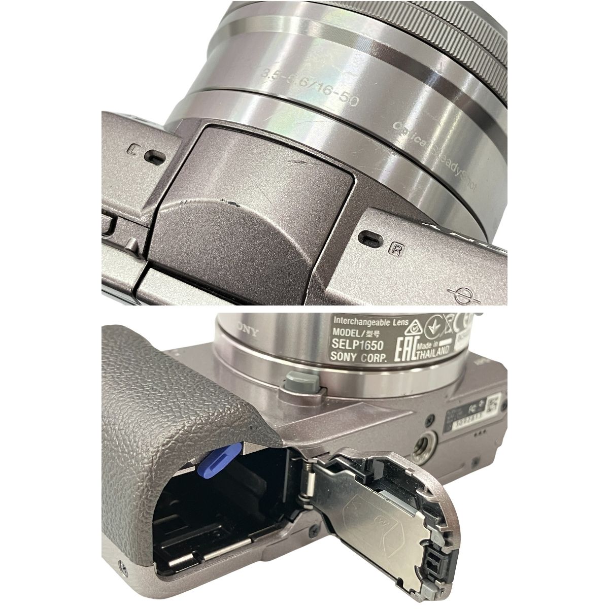 ミラーレス一眼カメラ