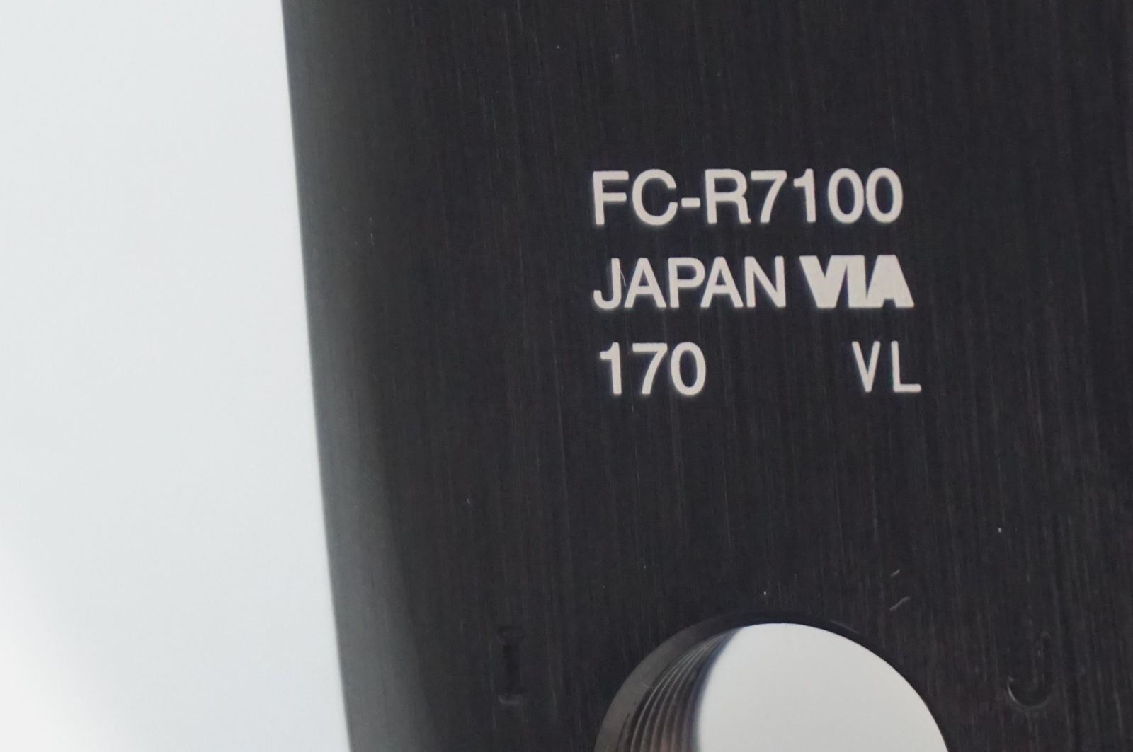 FC-R7100 170mm