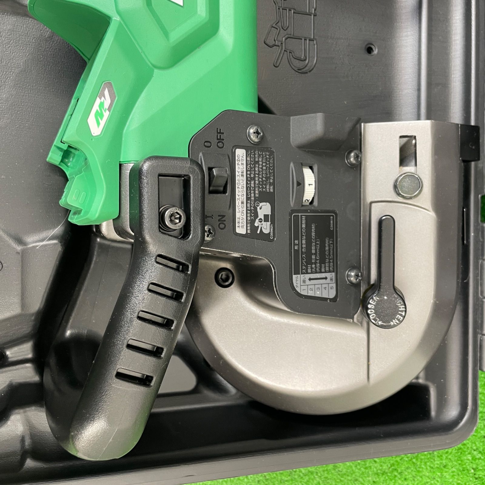 HiKOKI ハイコーキ 36V コードレス ロータリー バンドソー CB3612DA XP 本体 ケース