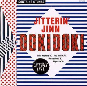 腹*コ様 norikiyo D.Oまとめ売り　CD DVD 本 非常に良い」［CD］DOKI DOKI 【公式通販】