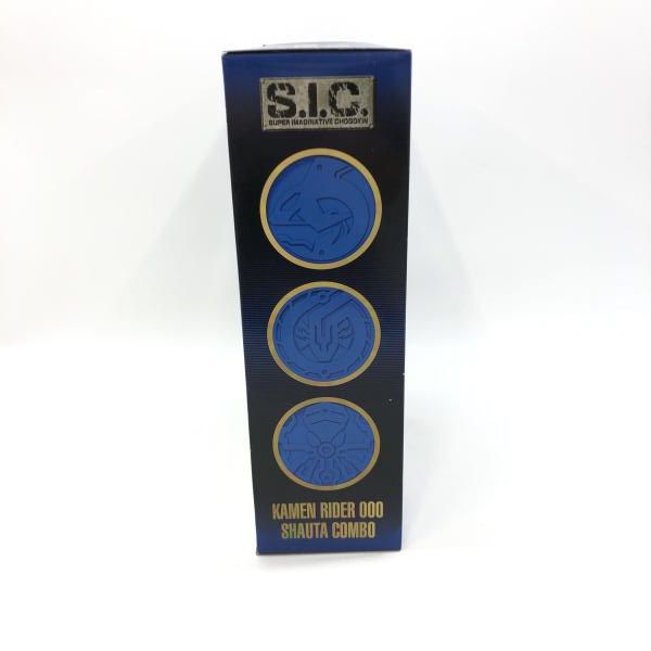 バンダイ S I C 仮面ライダーオーズ シャウタコンボ OOO 97 仮面ライダー 特撮 フィギュア