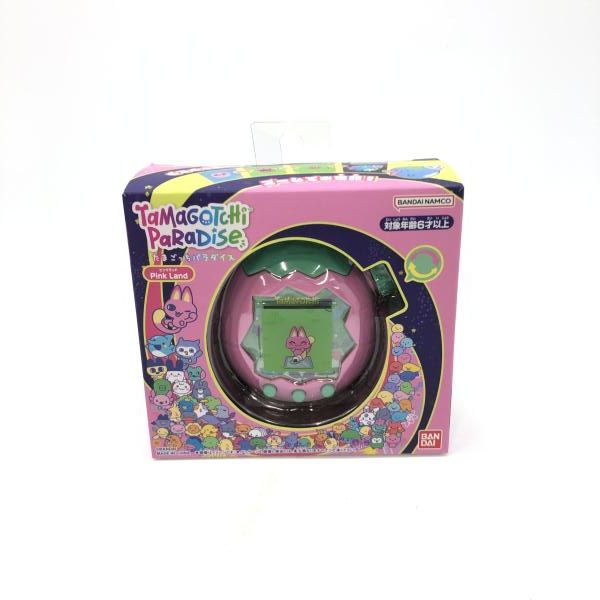 ドラゴンベアード ライムグリーン DB-2218(希少品) 仮面ライダーゼロワン