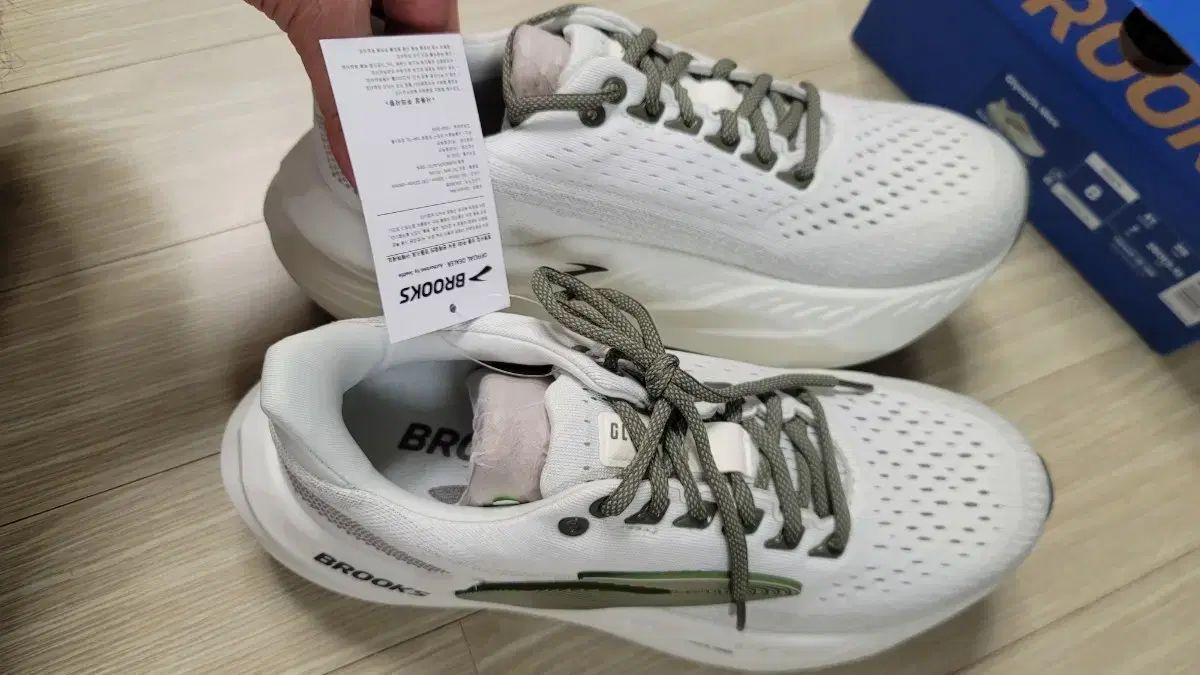ブルックス ランニングシューズ グリセリンマックス メンズ 260