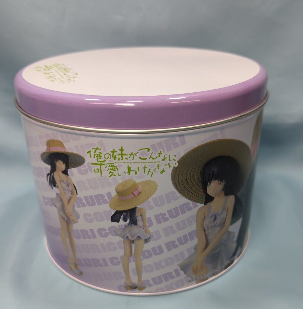 plotz Boxer Boxer MR 限定カラーセット