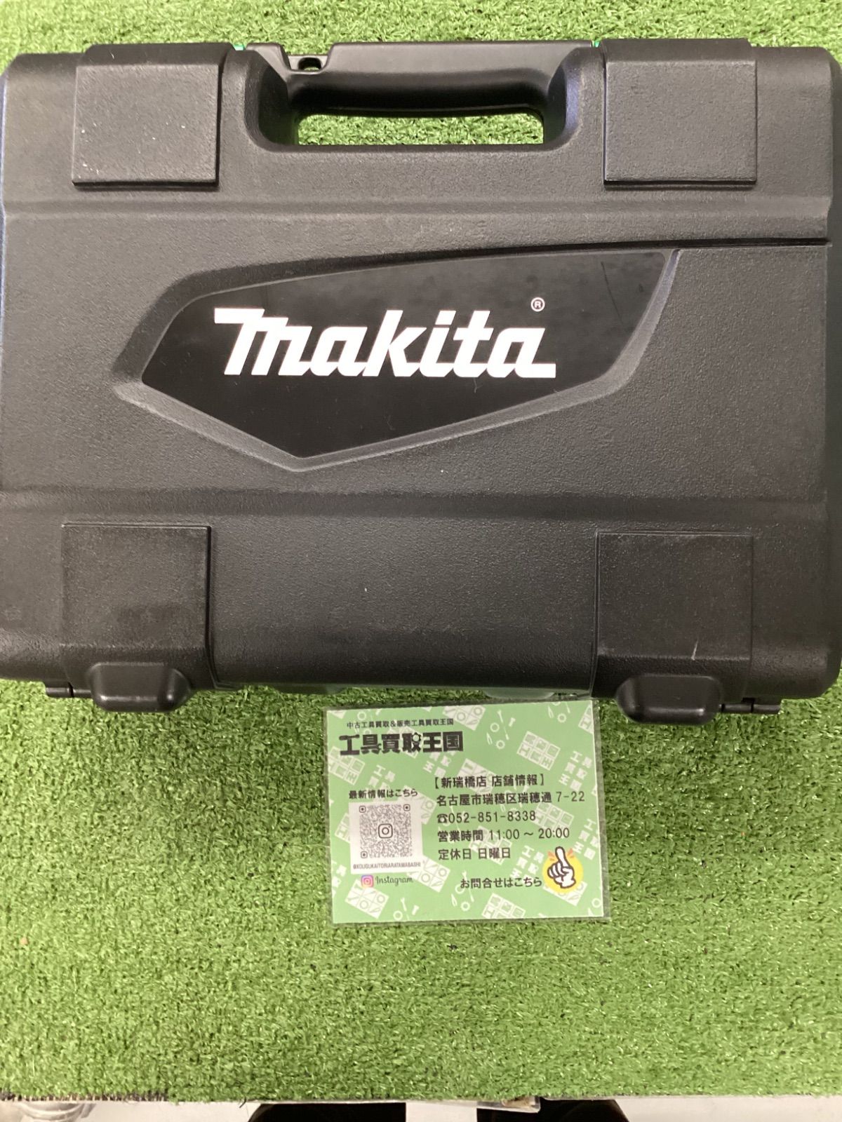 v充電式インパクトドライバ 2