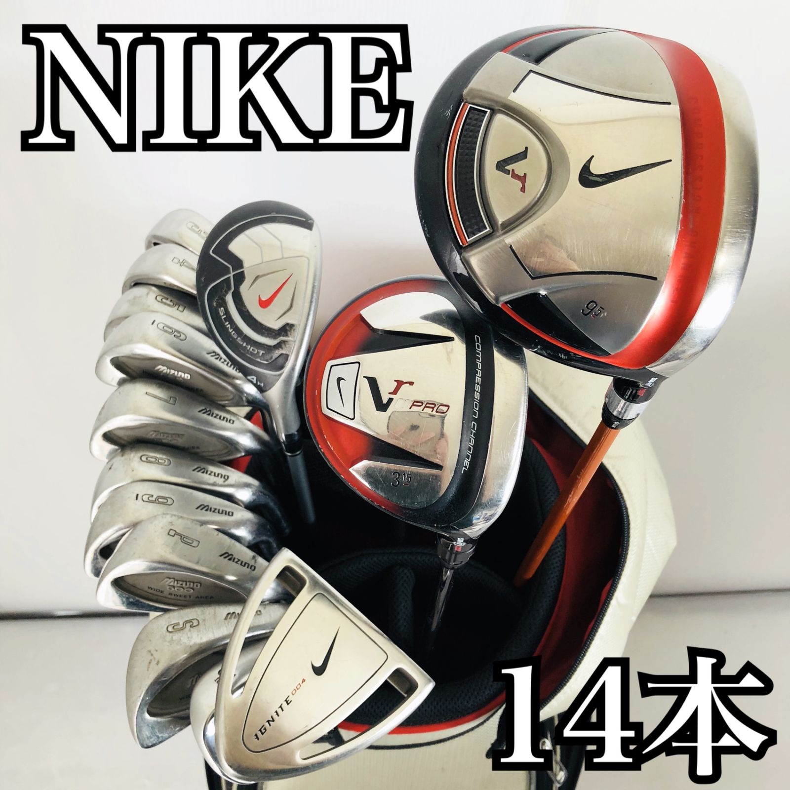 豪華 14本 NIKE ナイキ MIZUNO ミズノ メンズ ゴルフ クラブ セット 入門 バッグ付き フルセット 右利き パター付 Y-133