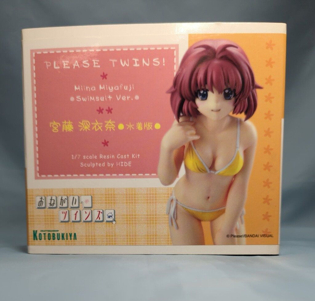 80s canetti カネッティ Peacock clock 置き時計 箱付