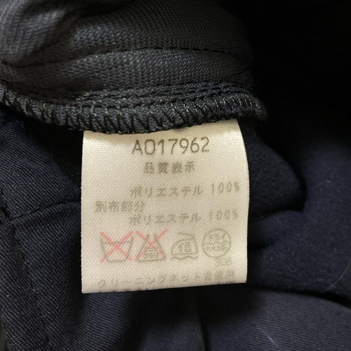 archivio(アルチビオ) ショートパンツ サイズ36 S レディース - 黒