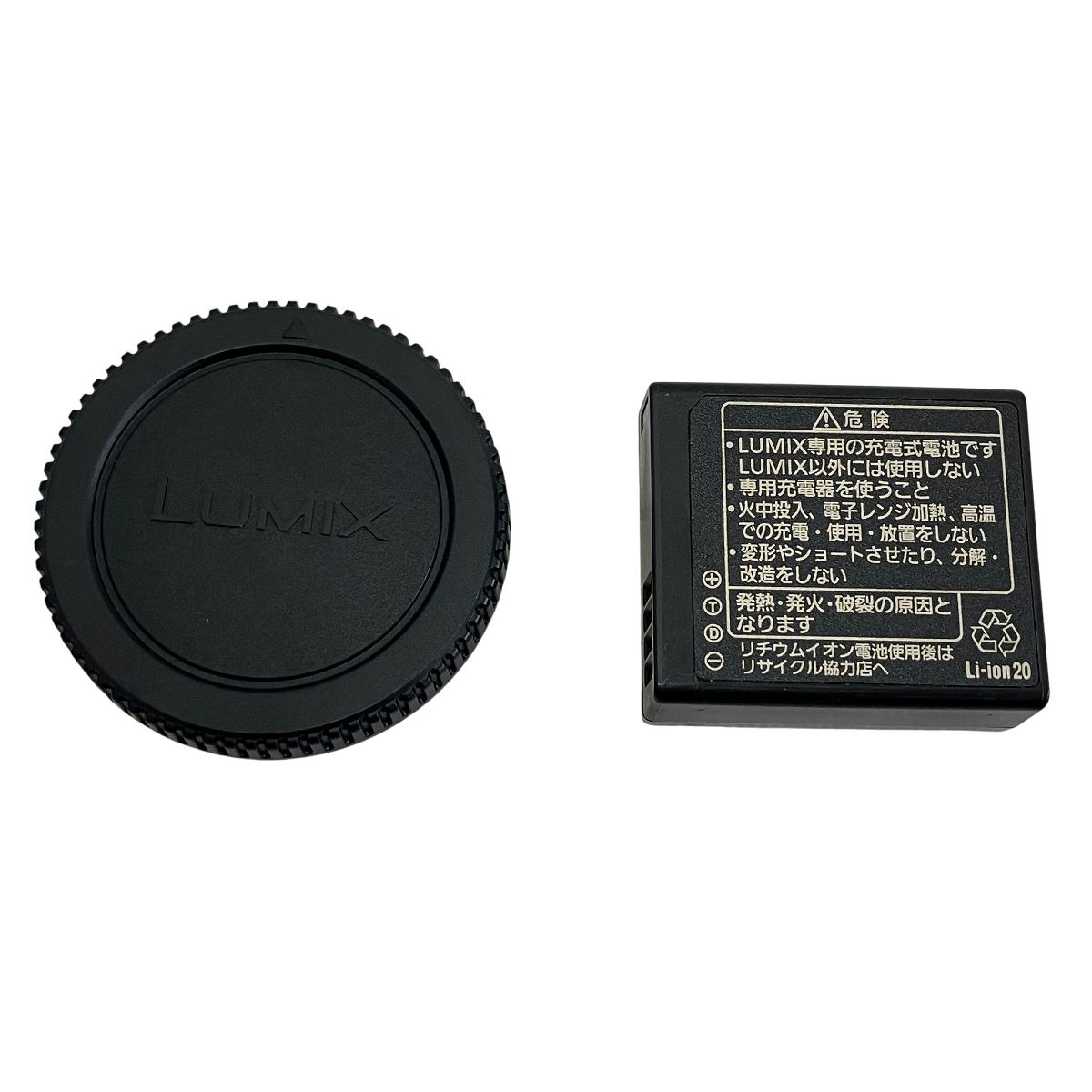 Panasonic LUMIX GX 7 DMC ボディ ミラーレス一眼 カメラ APS C 訳有