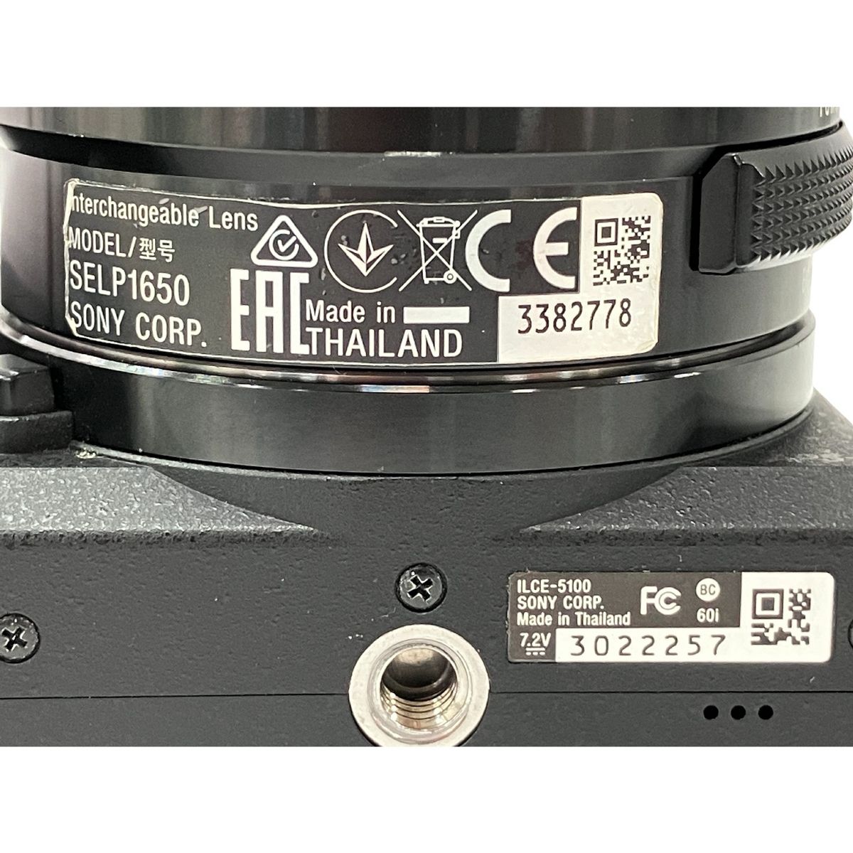 SONY ILCE-5100 α5100 ミラーレス一眼カメラ 16-50mm レンズキット