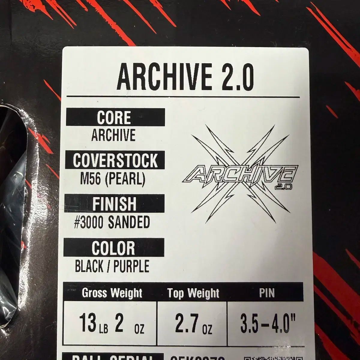  ブルーアーカイブ 2.0 ロードフィールド 13パウンド ボーリング 球 ボウリング スポーツ