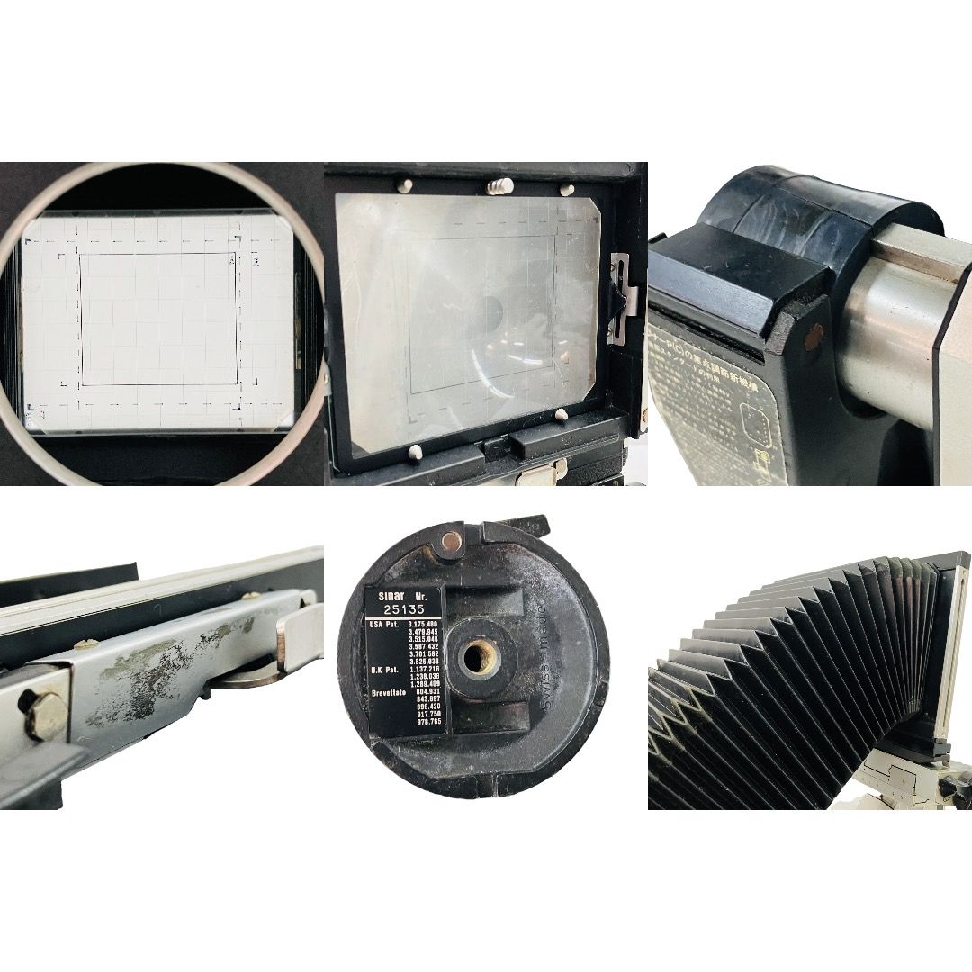 ケース付き 撮影