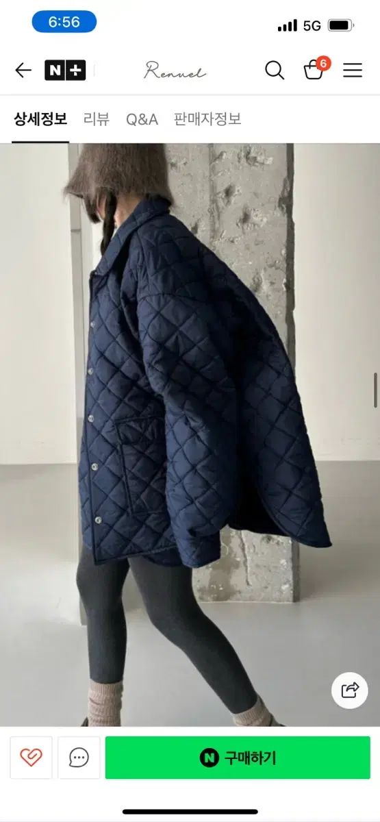 オーバーサイズ キルティング