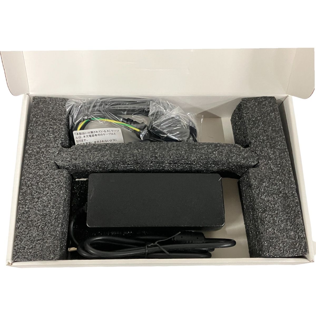 MC250 マーターポート