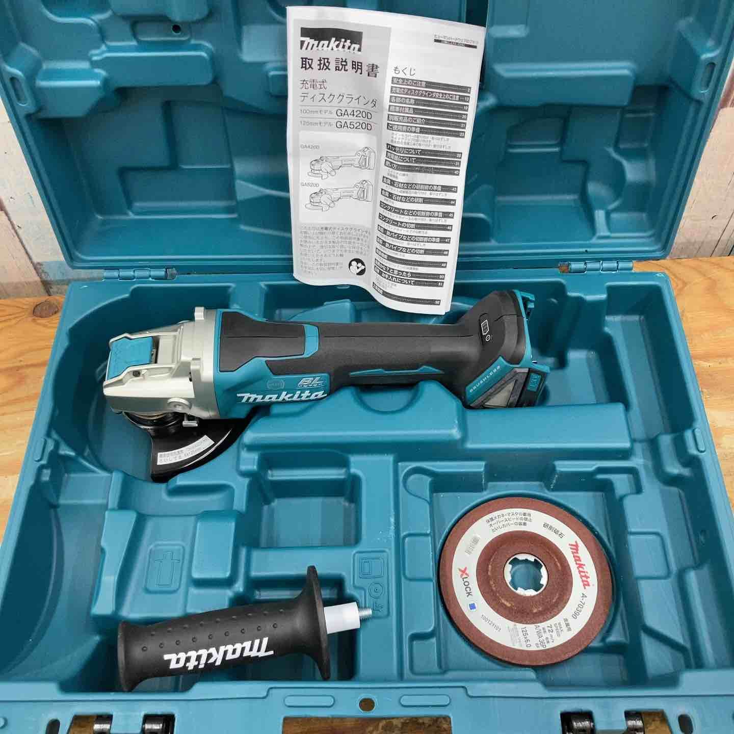 ♥品 マキタ makita 125mmコードレスディスクグラインダ GA520DZ 18V 125mm X-LOCK 本体のみ 柏店