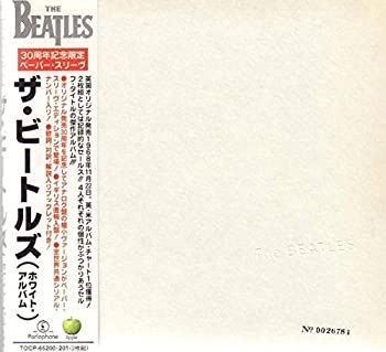 【】「非常に良い」［CD］ザ・ビートルズ（ホワイト・アルバム）?30周年記念限定ペーパー・スリーヴ
