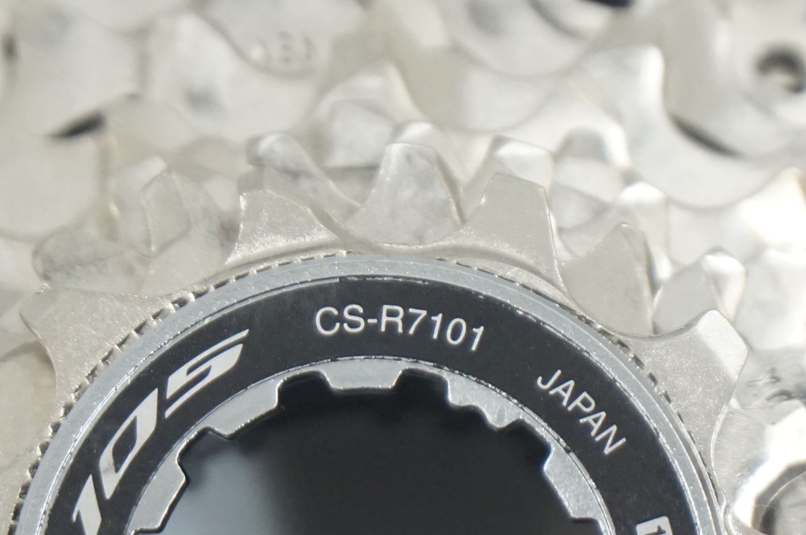 | バイチャリ福岡店