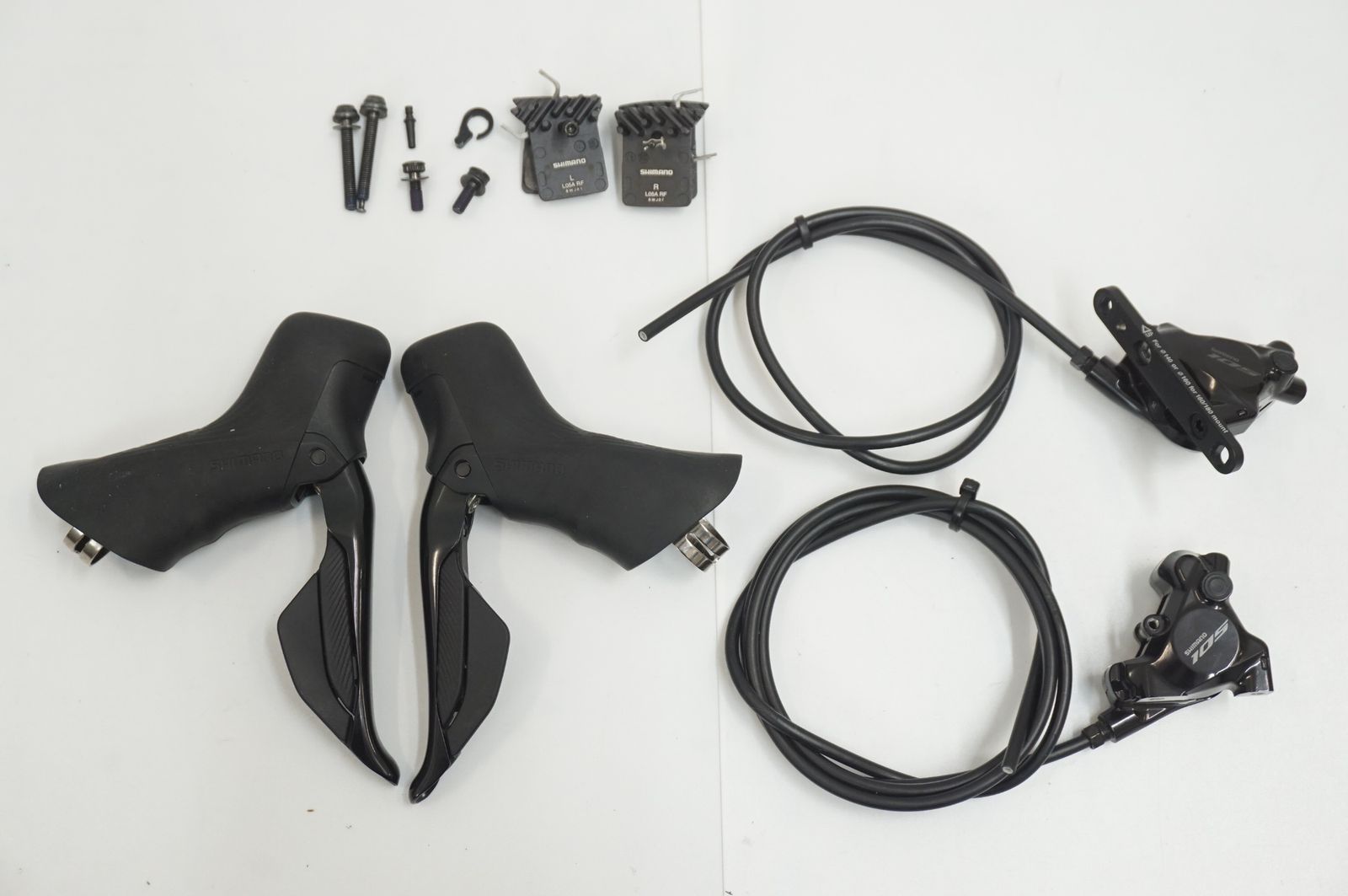 R7170 コンポセット