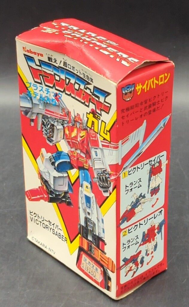 カバヤ トランスフォーマーガム13弾 ビクトリー パート3 未組 !02ビクトリーレオ|トランスフォーマーガム13弾 ビクトリー パート3 151272