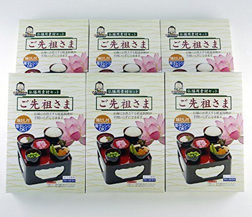 【8916】海外　マステ　5.18m巻　ラメ加工カッティング　デザート　食べ物 雑貨・ステーショナリー 【9694】海外5.2mラメ加工カッティング
