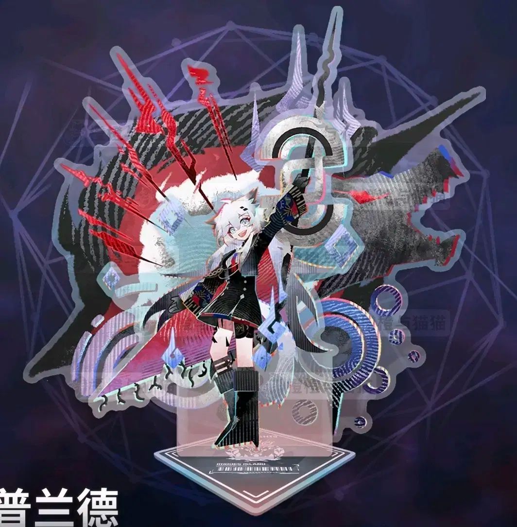 アークナイツ ラプラス アクリル スタンド