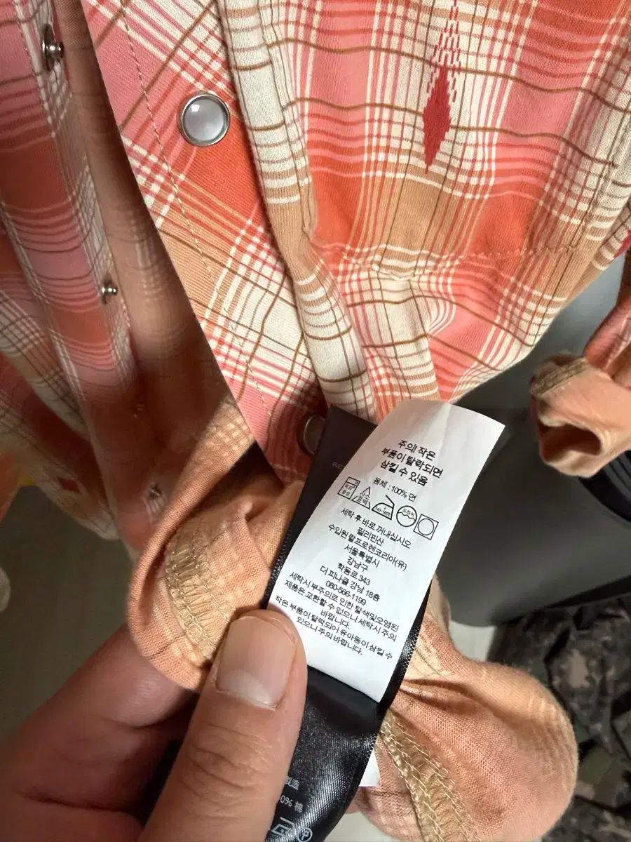 ダブルアールエル チェック