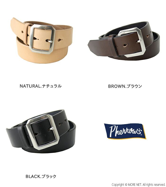 フェローズ PHERROW S ベンズレザーベルト 40 mm巾 PLB 1 メンズ 日本製 ギャリソン 革