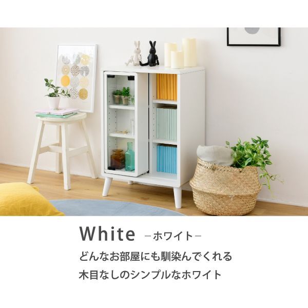 幅50✕奥行30✕高さ73cm