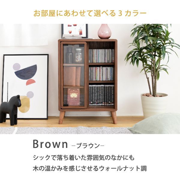 ♪スライド ディスプレイラック 幅50✕奥行30✕高さ73cm ディスプレイケース 推し活 コレクションボード キャビネット 本棚 コミックラック 1人暮らし おしゃれ フィギュア アクスタ MARWIL-DEMENAGEMENTS_CH