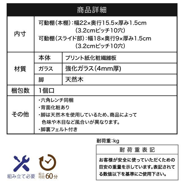 おしゃれ フィギュア