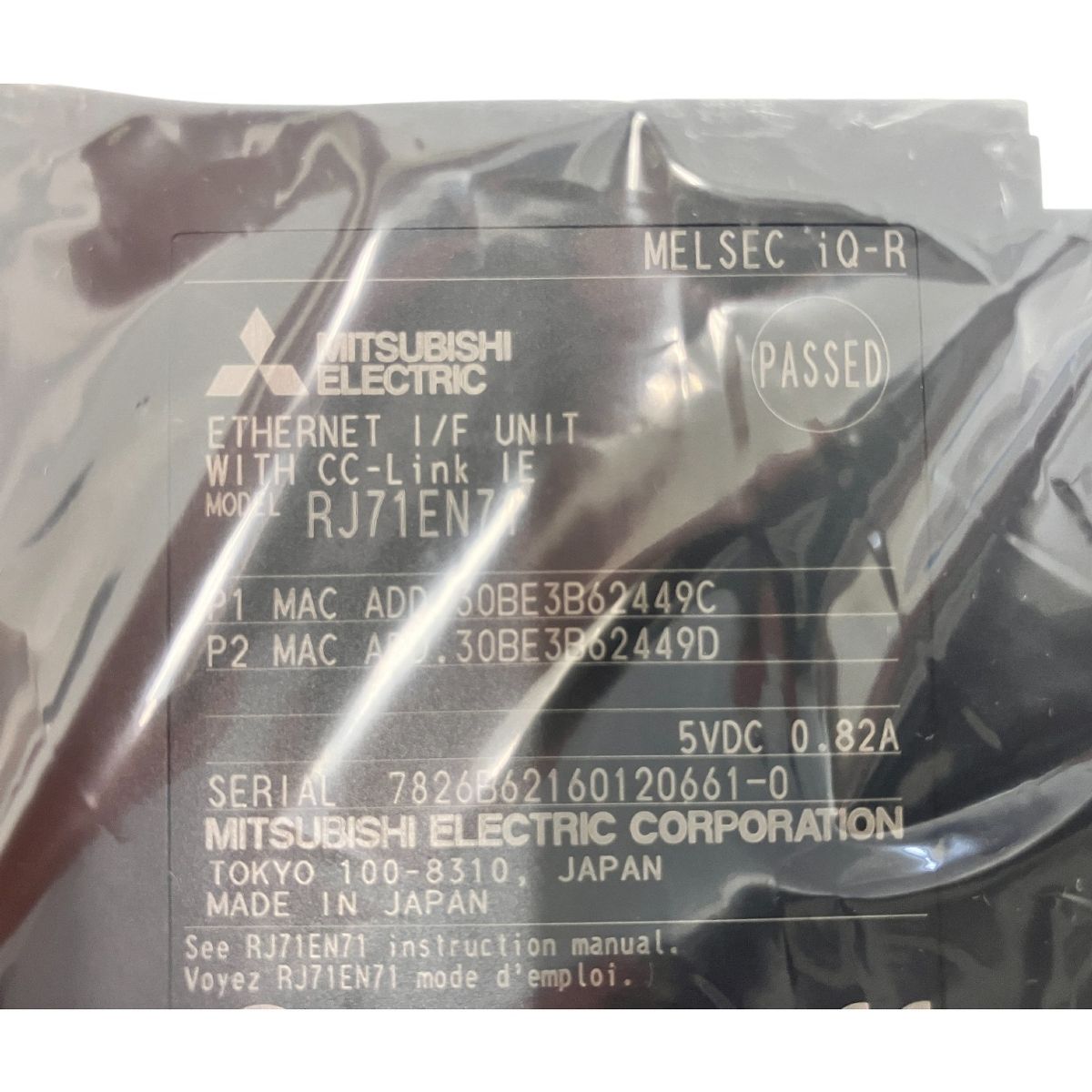  シーケンサ PC周辺機器 三菱 ♥ 電源ユニット PCパーツ